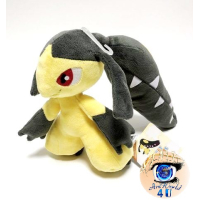 Officiële Pokemon knuffel Mawile +/- 24CM Lang San-ei
